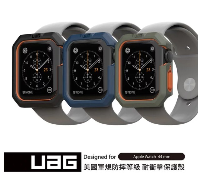【UAG】Apple Watch 耐衝擊簡約保護殼
