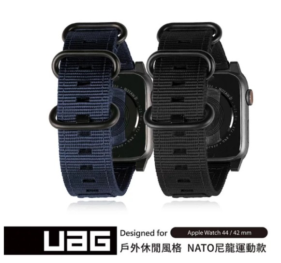 【UAG】Apple Watch Nato錶帶