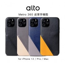 【Alto】Ｍetro 360 iphone12 插卡皮革手機殼