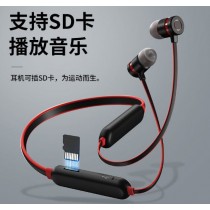 【Remax】RX-S100無線脖掛運動耳機 	