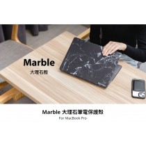 【SWITCHEASY】Marble MacBook 大理石保護殼