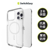 【SWITCHEASY】IPHONE 15 Magsafe Pure M 極抗黃透明防摔手機殼