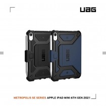 【UAG】iPad mini 8.3吋 都會款耐衝擊保護殼