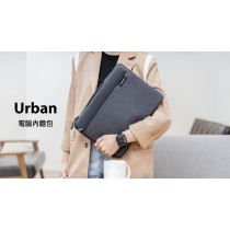 【SWITCHEASY】Urban MacBook 筆電收納包