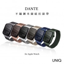 【UNIQ】Dante 不鏽鋼米蘭磁扣錶帶