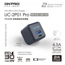 【ONPRO】PD30W+QC 4.0 TypeC+USB 急速PD充電器 Pro版