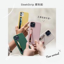 【SleekStrip】犀利釦手機支架
